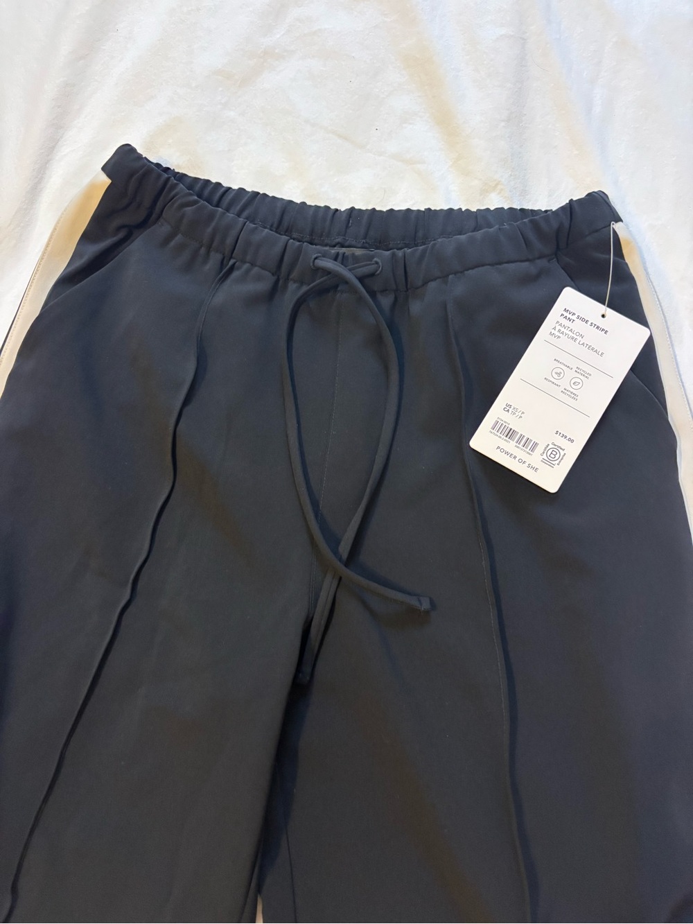 Athleta MVP Side Stripe Track Pant XS - Picture 3 of 5